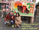 2019 Piggy Year Wishes fm us 🐽🐽